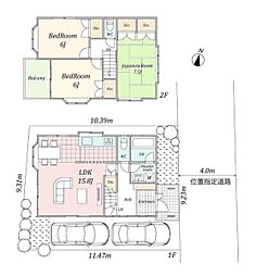 神奈川県高座郡寒川町岡田５丁目