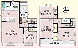 小田急小田原線 海老名駅 バス13分 北原下車 徒歩3分