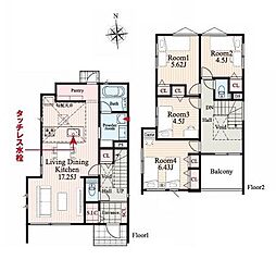 神奈川県横浜市港南区芹が谷１丁目