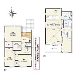 神奈川県藤沢市本藤沢２丁目
