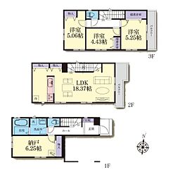神奈川県川崎市麻生区王禅寺西７丁目