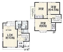 神奈川県横浜市旭区鶴ケ峰１丁目