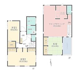 JR東海道本線 平塚駅 バス24分 片岡下車 徒歩9分