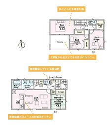 神奈川県平塚市日向岡１丁目