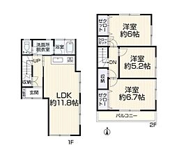 神奈川県綾瀬市大上９丁目