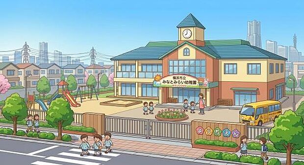 舞岡幼稚園まで1100m
