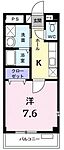 鳥取市安長 2階建 築20年のイメージ