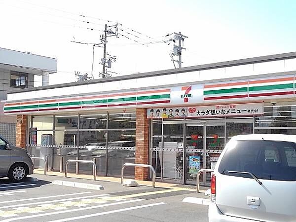 画像9:セブンイレブン鳥取吉方店まで1163m