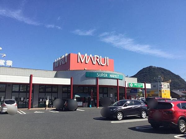 画像20:マルイ薬師町店まで1254m