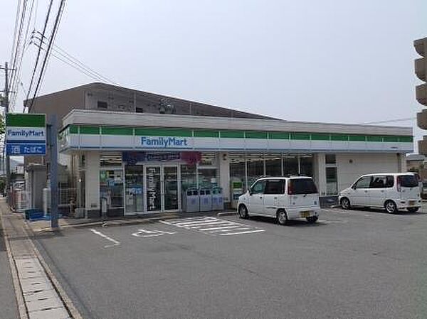 画像15:ファミリーマート鳥取国府店まで139m