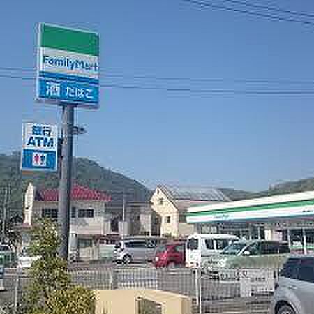 画像17:ファミリーマート鳥取大榎町店まで265m