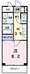 鳥取市田島 4階建 築20年のイメージ