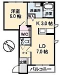 鳥取市南隈 2階建 築14年のイメージ