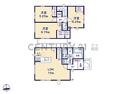 横浜市青葉区藤が丘2丁目　新築一戸建て