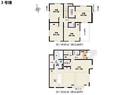 横浜市港南区日野中央2丁目　新築一戸建て