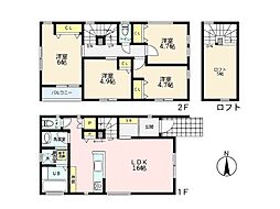 鎌倉市大船　新築一戸建て