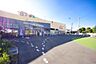 周辺：ベルクフォルテ横浜川和町店まで1300m、ベルクフォルテ横浜川和町店