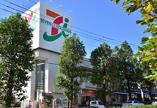 イトーヨーカドー 洋光台店まで1200m、イトーヨーカドー 洋光台店