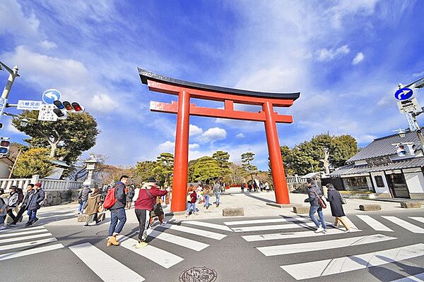鶴岡八幡宮まで650m、鶴岡八幡宮