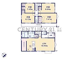 横浜市栄区公田町 新築一戸建て
