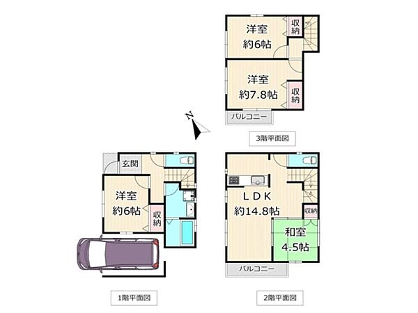 間取り：314002715796