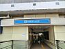 周辺：上永谷駅まで720m、上永谷駅