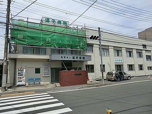 逗子病院まで1900m、逗子病院