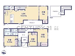 横浜市港北区富士塚2丁目　新築一戸建て