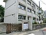 周辺：藤沢市立長後小学校まで1000m、藤沢市立長後小学校
