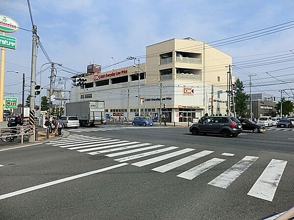 オーケー長津田店まで700m、オーケー長津田店