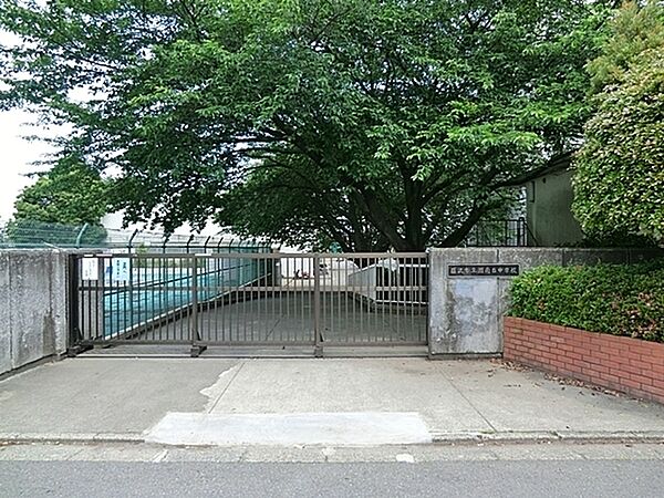 藤沢市立湘南台中学校まで480m、藤沢市立湘南台中学校