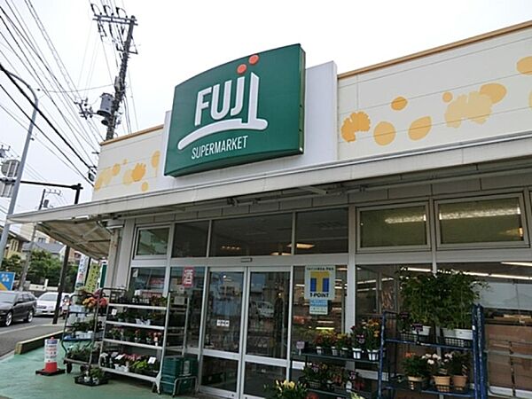FUJI　鵠沼藤が谷店まで395m、FUJI　鵠沼藤が谷店