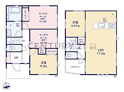 横浜市鶴見区馬場2丁目 新築一戸建て