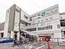 周辺：東急電鉄「菊名」駅まで1400m、東急電鉄「菊名」駅