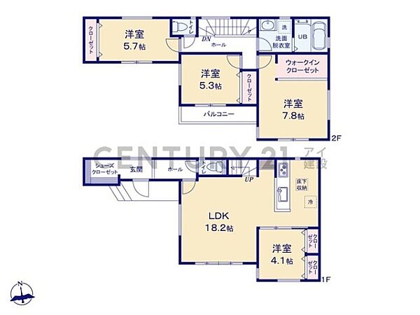 間取りを拡大表示
