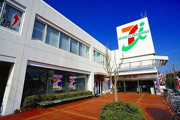 イトーヨーカドー桂台店まで1300m、イトーヨーカドー桂台店