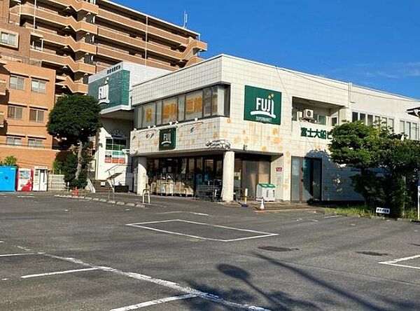 FUJI スーパー天神橋店まで1400m、FUJI スーパー天神橋店
