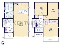 横浜市泉区上飯田町 新築一戸建て