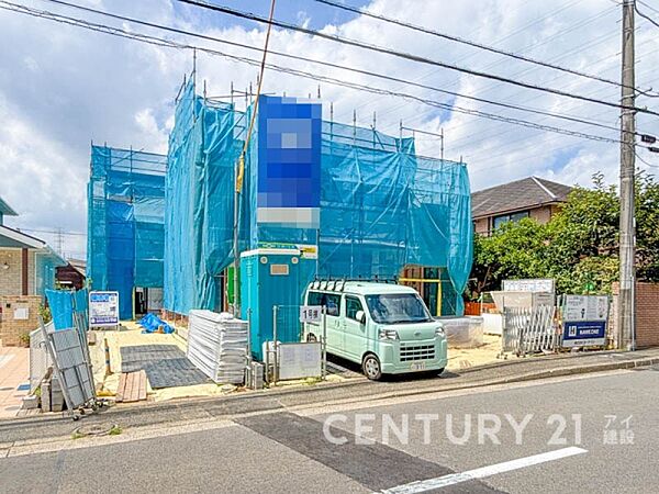その他を拡大表示