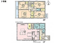 藤沢市善行坂2丁目 新築一戸建て