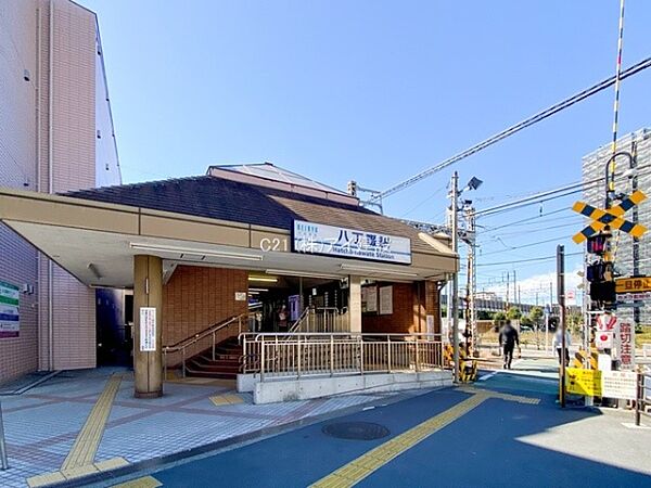 京浜急行電鉄八丁畷駅まで1200m、京浜急行電鉄八丁畷駅