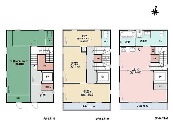 間取り：314002854304