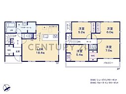 横浜市港南区下永谷5丁目 新築一戸建て