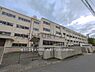 周辺：横浜市立大道中学校まで440m、横浜市立大道中学校