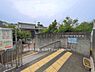 周辺：南六浦保育園まで1070m、南六浦保育園