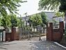 周辺：横浜市立南が丘中学校まで900m、横浜市立南が丘中学校