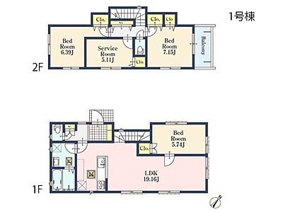 間取り:会話が弾む対面式キッチン! 間取り:会話が弾む対面式キッチン!