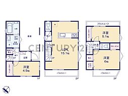 川崎市川崎区下並木 新築一戸建て