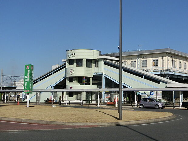 君津駅(JR 内房線)まで672m