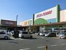 周辺：マックスバリュ木更津太田店まで2029m